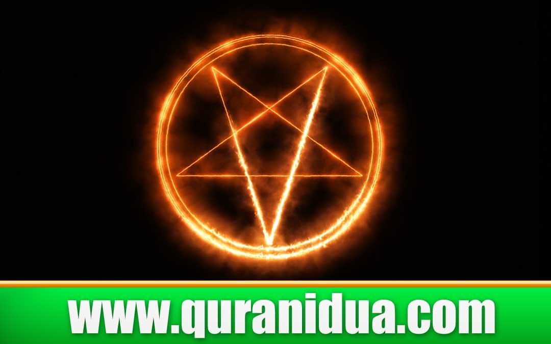 7 Signs Of Black Magic Influence