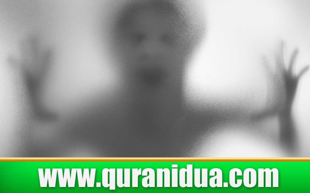 Historical Background of Black Magic And Protection Dua