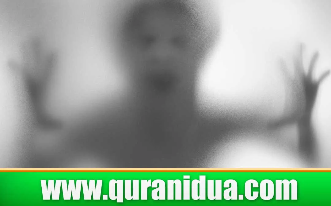 Historical Background of Black Magic And Protection Dua