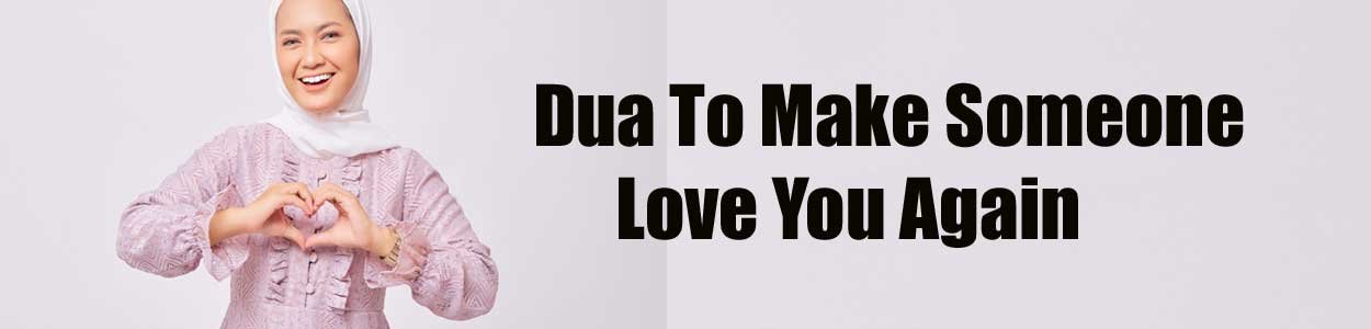 "Dua