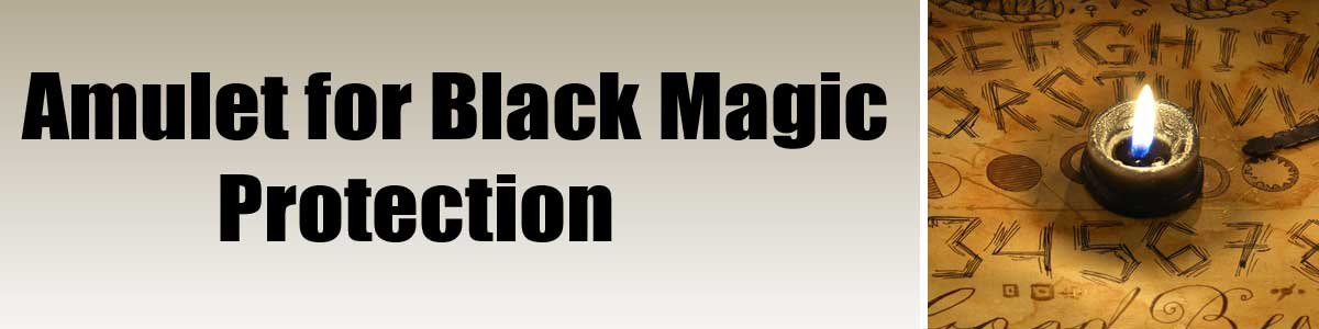 Qurani Dua for Protection from Black Magic - Ism-E-Azam