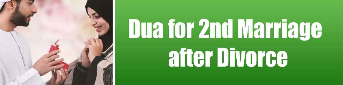 2nd Marriage after Divorce dua