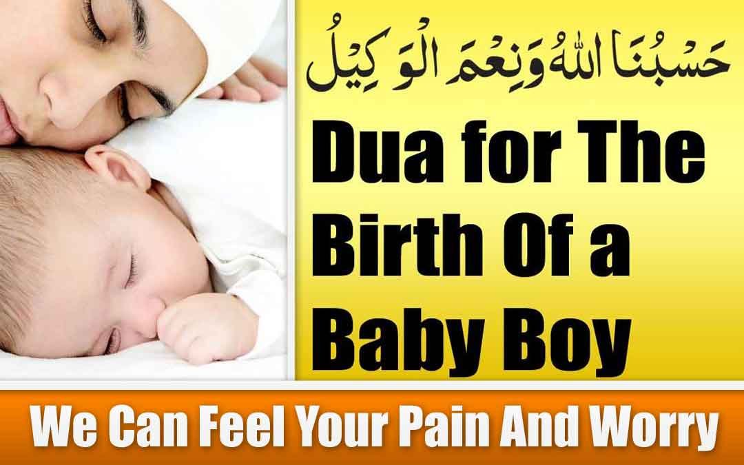 Perfect Dua for The Birth Of a Baby Boy
