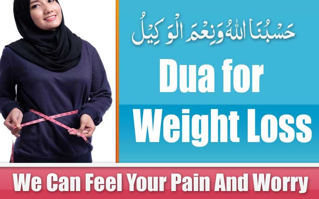 Hasbunallah Wanikmal Wakil Dua for Weight Loss