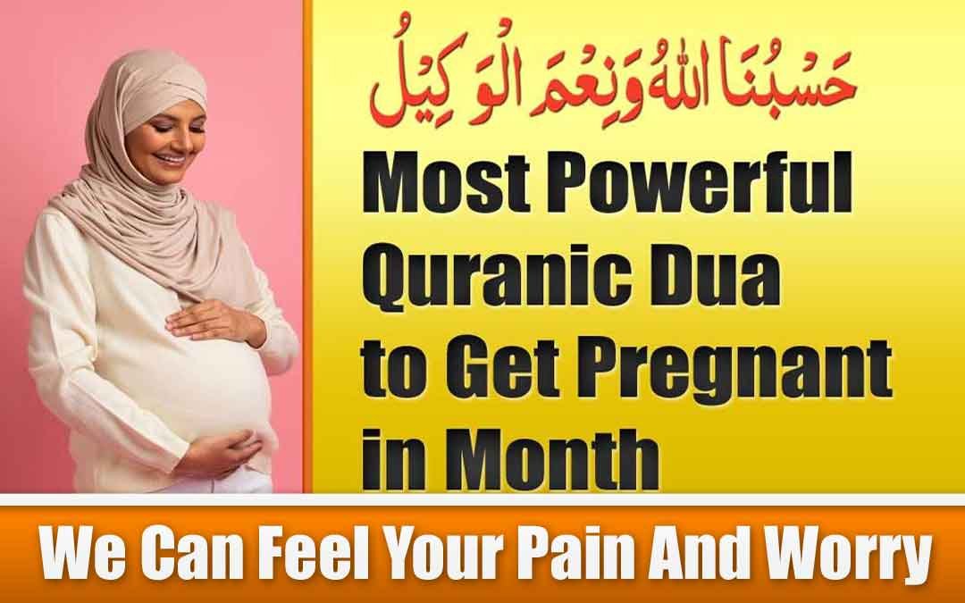 Proven Quranic Dua to Get Pregnant in Month