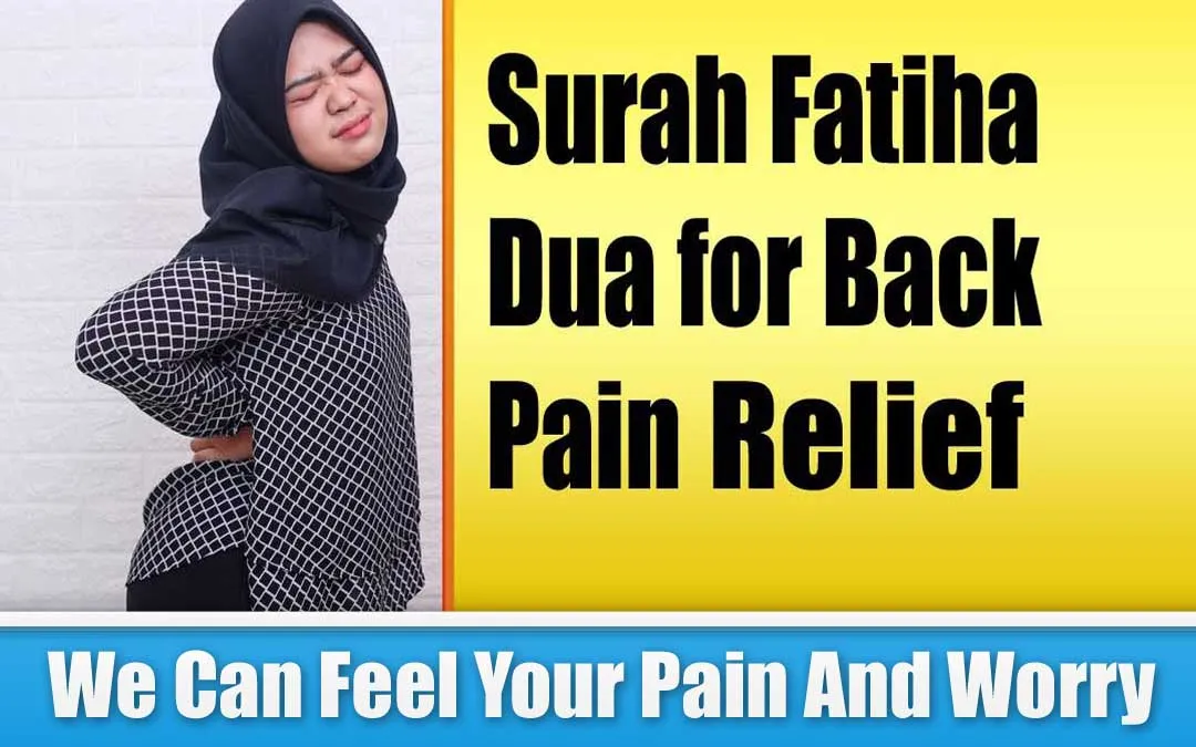 Surah Fatiha Dua for Back Pain