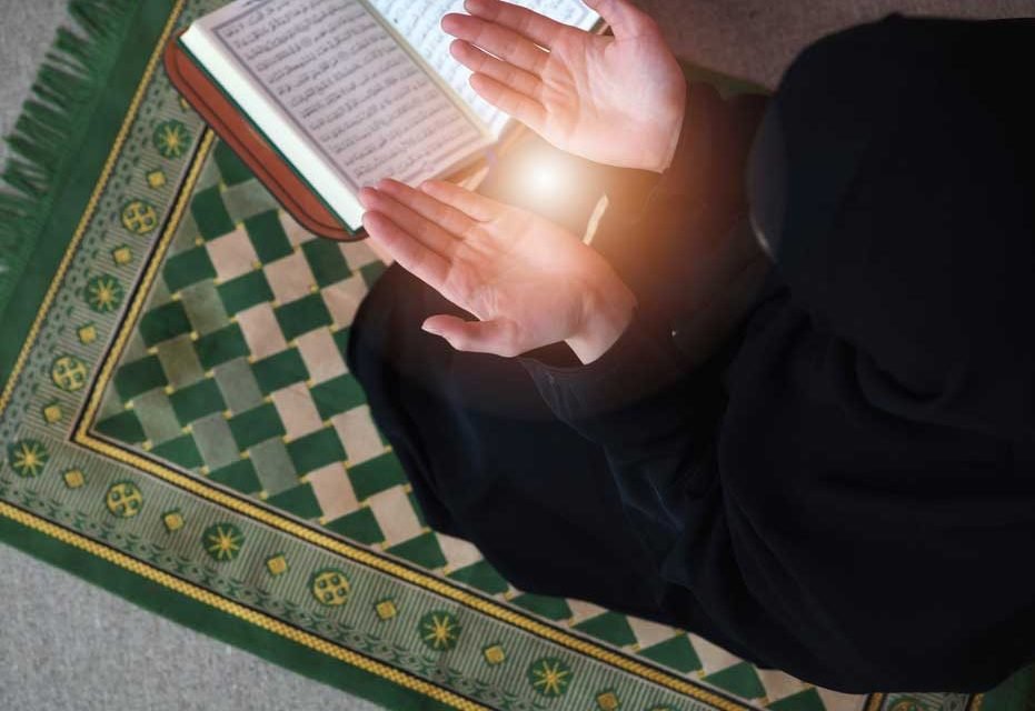 Awareness Of 70 Times Ayatul Kursi Benefits