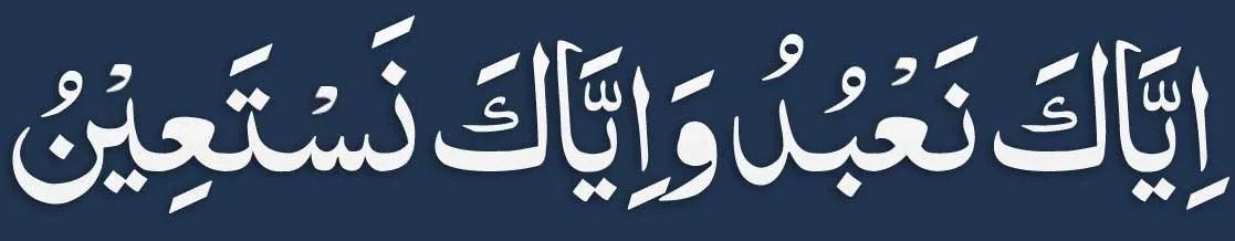 Iyakanabudu Waiyakanastain for Quick Marriage