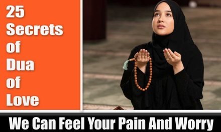 25 Benefits of Dua Allahumma Ya Muqallibal Qulub