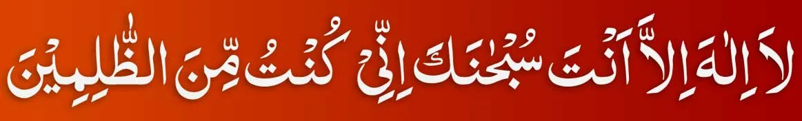 "ayat