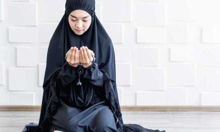 What Is the Islamic Divine Amulet