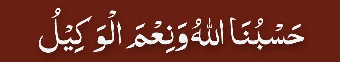 Reconciliation after Divorce Prayer