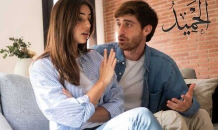 Ya Hameedo Wazifa for Husband