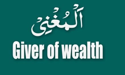 Ya Mughni Wazifa to end the Husband’s Poverty