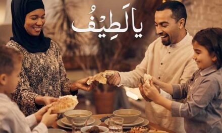 Ya Lateefu 313 Times for Increase Husband’s Rizq