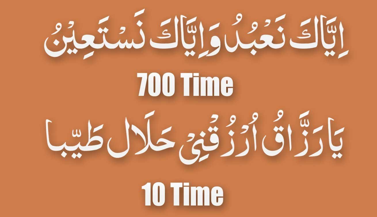 Husband's Negative Fate