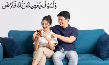 Wala Saufa Yutika Rabbuka Fatarda To Increase Husband’s Money And Love