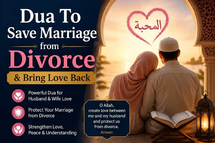 Dua To Save Marriage from Divorce & Bring Love Back