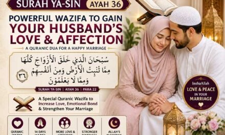 Dua for Husband To Have Feelings for Me
