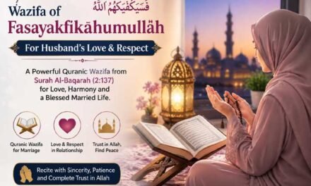 Quranic Wazifa for Husband Love And Respect
